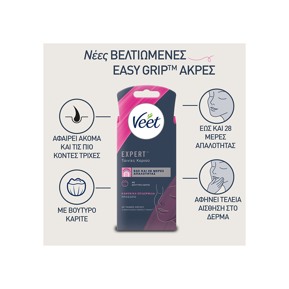 VEET - EXPERT Ταινίες Κεριού για το Πρόσωπο (Κανονική Επιδερμίδα) - 20strips
